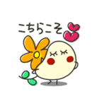 何か可愛いスタンプ 可愛いくて好きかも？（個別スタンプ：14）