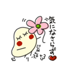 何か可愛いスタンプ 可愛いくて好きかも？（個別スタンプ：15）
