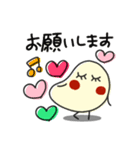 何か可愛いスタンプ 可愛いくて好きかも？（個別スタンプ：17）