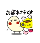 何か可愛いスタンプ 可愛いくて好きかも？（個別スタンプ：19）