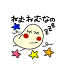 何か可愛いスタンプ 可愛いくて好きかも？（個別スタンプ：22）