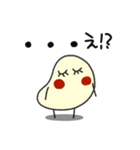 何か可愛いスタンプ 可愛いくて好きかも？（個別スタンプ：23）