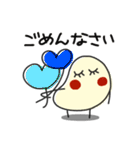 何か可愛いスタンプ 可愛いくて好きかも？（個別スタンプ：24）
