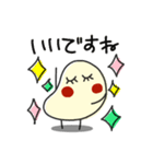 何か可愛いスタンプ 可愛いくて好きかも？（個別スタンプ：26）