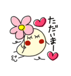 何か可愛いスタンプ 可愛いくて好きかも？（個別スタンプ：29）