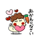 何か可愛いスタンプ 可愛いくて好きかも？（個別スタンプ：30）