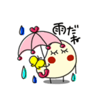 何か可愛いスタンプ 可愛いくて好きかも？（個別スタンプ：32）