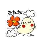 何か可愛いスタンプ 可愛いくて好きかも？（個別スタンプ：40）