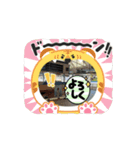 人生って素敵（個別スタンプ：3）