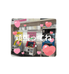 人生って素敵（個別スタンプ：6）