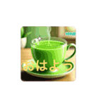 ドリンクで幸せな時間を！（個別スタンプ：2）
