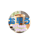 ドリンクで幸せな時間を！（個別スタンプ：5）