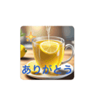ドリンクで幸せな時間を！（個別スタンプ：7）