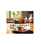 ドリンクで幸せな時間を！（個別スタンプ：8）