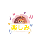 果実達のひととき（個別スタンプ：4）
