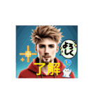 あなたの勇者（個別スタンプ：1）