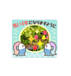華麗なる庭（個別スタンプ：4）
