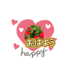 華麗なる庭（個別スタンプ：8）