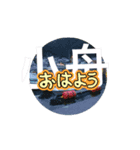 大分県浪太（個別スタンプ：1）