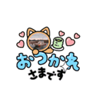 大分県浪太（個別スタンプ：5）