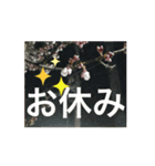 艶やかな自然（個別スタンプ：5）