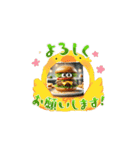 美味しいタイム！（個別スタンプ：4）