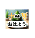 美味しいタイム！（個別スタンプ：6）