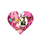 挨拶通りと呼んでしまう街（個別スタンプ：2）
