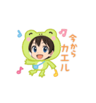 セーラー服アトちゃんスタンプ動画（個別スタンプ：2）