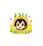 セーラー服アトちゃんスタンプ動画（個別スタンプ：5）