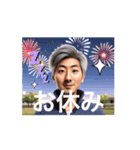 君が恋人だよ（個別スタンプ：5）