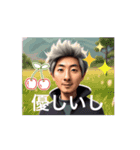 君が恋人だよ（個別スタンプ：6）