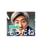 君が恋人だよ（個別スタンプ：7）
