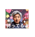 君が恋人だよ（個別スタンプ：8）