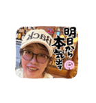 そうです、浩美です。（個別スタンプ：6）