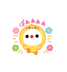 毎日の！まっしろくんスタンプ(笑いあり）（個別スタンプ：2）