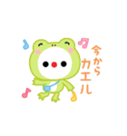 毎日の！まっしろくんスタンプ(笑いあり）（個別スタンプ：6）