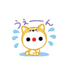 毎日の！まっしろくんスタンプ(笑いあり）（個別スタンプ：7）