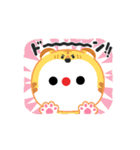毎日の！まっしろくんスタンプ(笑いあり）（個別スタンプ：8）