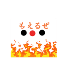 毎日の！まっしろくんスタンプ(笑いあり）（個別スタンプ：10）