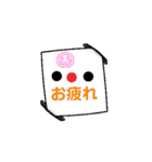 毎日の！まっしろくんスタンプ(笑いあり）（個別スタンプ：12）