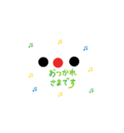 毎日の！まっしろくんスタンプ(笑いあり）（個別スタンプ：15）
