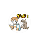 ほのぼのホワイト（個別スタンプ：1）