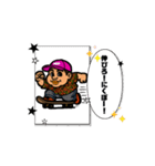 変態スケーターパブ兄⑥（個別スタンプ：2）