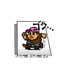 変態スケーターパブ兄⑥（個別スタンプ：7）