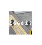 はといちゃ2（個別スタンプ：7）