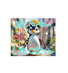 愛するペンギン達（個別スタンプ：4）