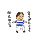 ゆかいなおじ 目に優しいver（個別スタンプ：3）