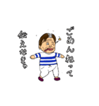 ゆかいなおじ 目に優しいver（個別スタンプ：7）