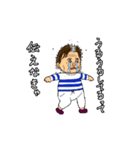 ゆかいなおじ 目に優しいver（個別スタンプ：8）